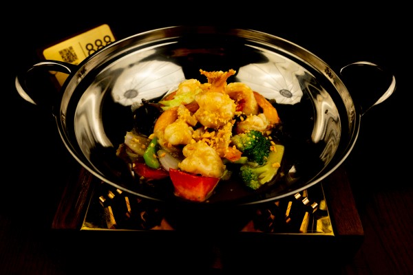 GAMBAS SALTEADO CON SALSA CURRY