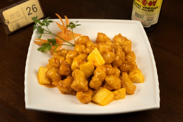 LOMMO DE CERDO SALTEADO CON SALSA AGRIDULCE