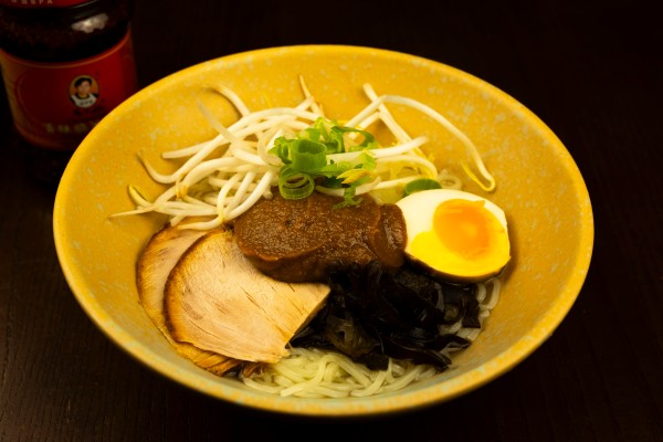 M56.RAMEN MISO