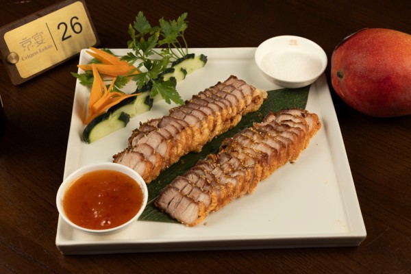 M188.PANCETA MACAO